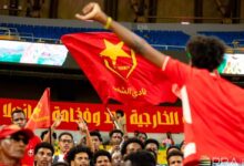 Screenshot 20260220 235738