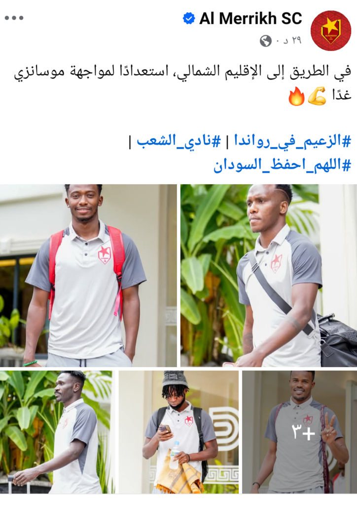 Screenshot ٢٠٢٦٠٢١٢ ١٦٥١٥٣ com.facebook.katana 1