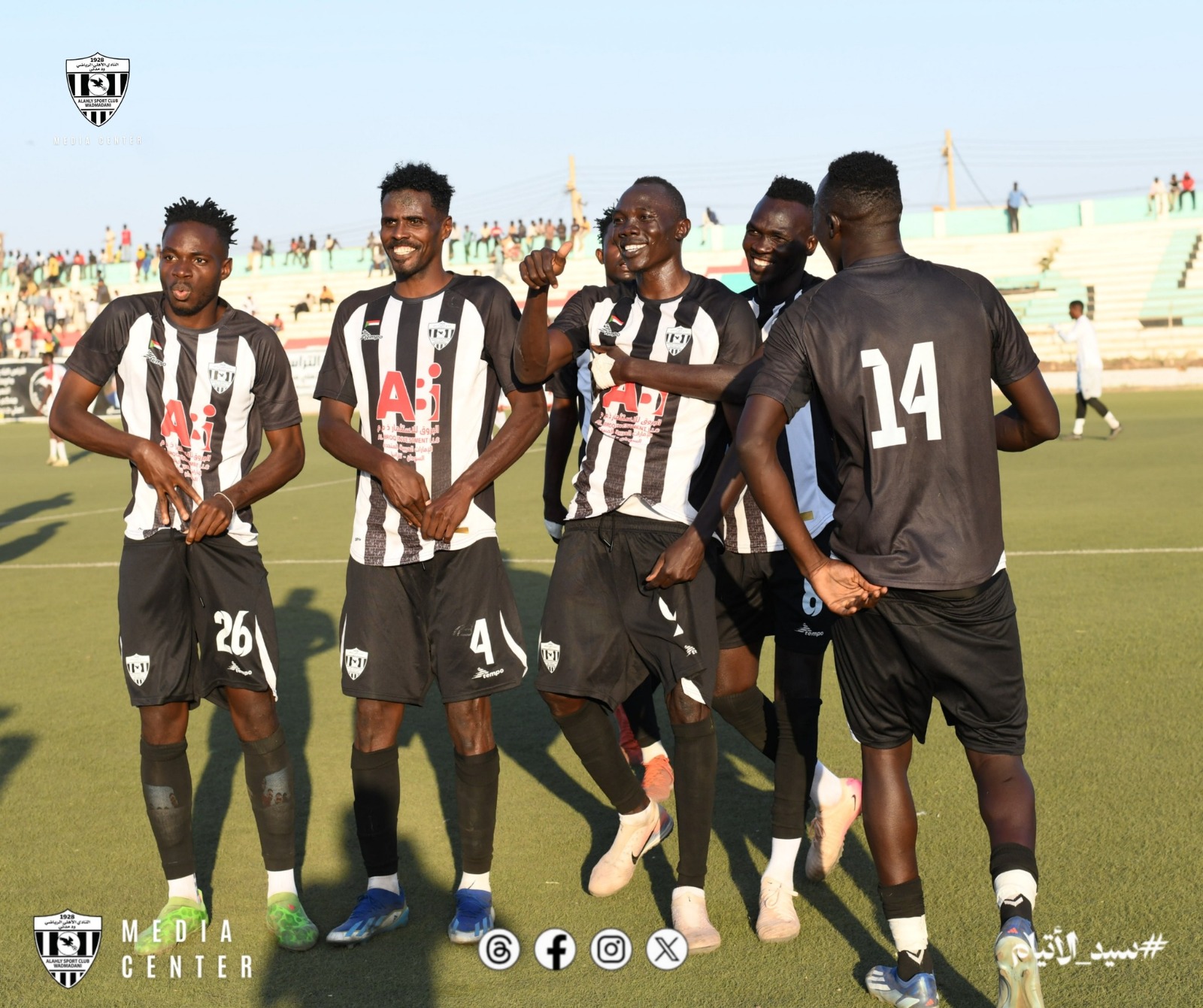 مباريات مصيرية بالممتاز اليوم