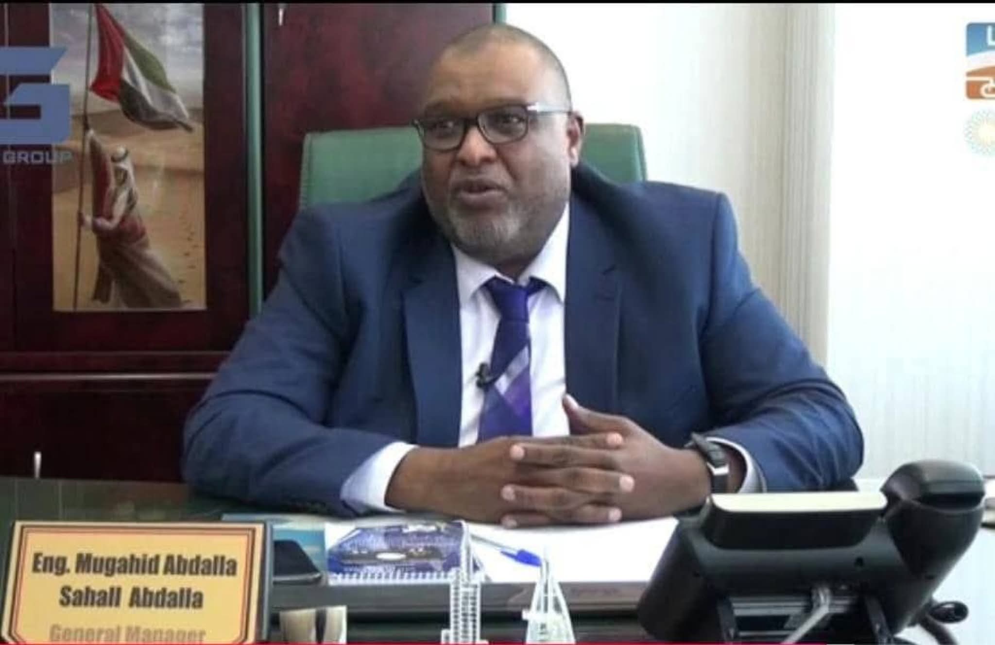 اجتماع حاسم للتسيير ولجنة الانتخابات تستلم القرار الخميس 7 اجتماع حاسم للتسيير ولجنة الانتخابات تستلم القرار الخميس