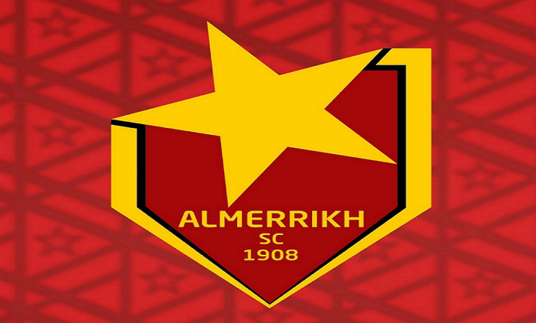 المريخ يوضح موقف لاعبه ويطالب بمراجعة بعض اللجان 1 image 91