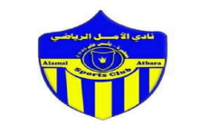 عاجل.. الأمل يكسب شكوى المريخ ويعود للممتاز 19 image 92