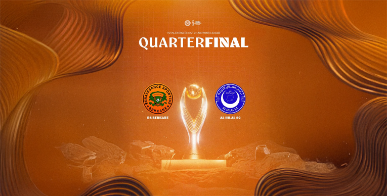 بركان ينتظر الهلال وحامل اللقب في طريقه