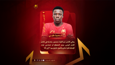 الصفوة هيدر 39