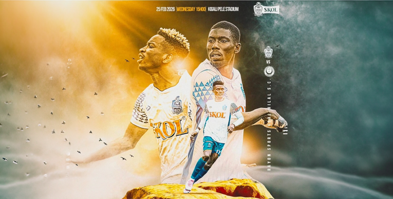 الصفوة هيدر 98