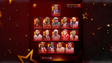 Firefly 20260306135122