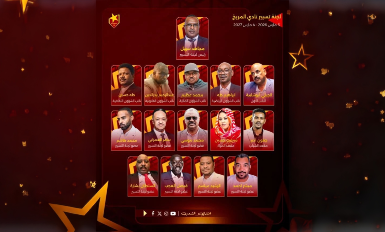 Firefly 20260306135122