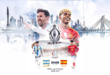 Firefly 20260315200545