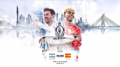 Firefly 20260315200545