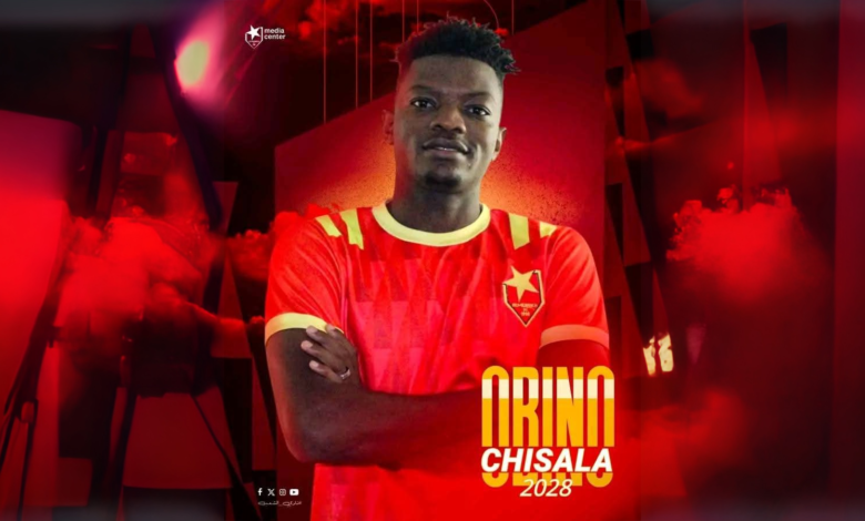 Firefly 20260317200827