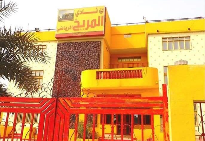 الصّفوة يكشف حصريًا موقف إصابة محمد الرشيد 1 IMG 20260301 WA0130