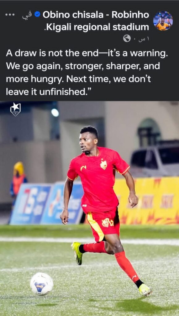 تشيسالا: لم نحقق ما أردنا سابقًا لكننا تمسكنا بالتركيز.. وعيد مبارك 5 IMG 20260323 WA0030