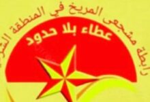 IMG 20260328 WA00213.jpg