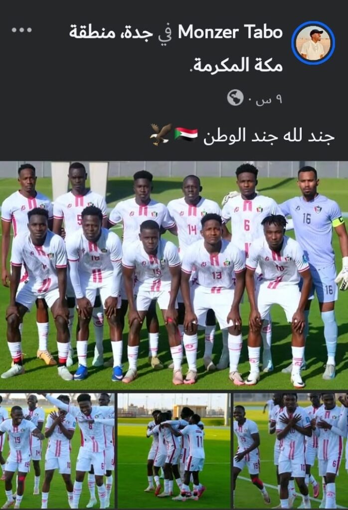 IMG 20260329 WA0008 1