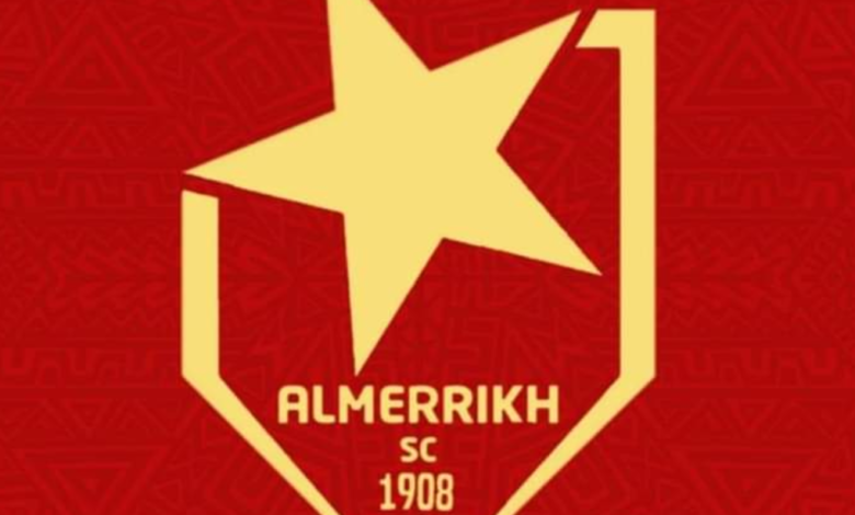 لجنة الانتخابات تستلم خطاب الحوكمة 1 Screenshot ٢٠٢٦٠٣٠٤ ١٧٤٩٤٦ com.whatsapp