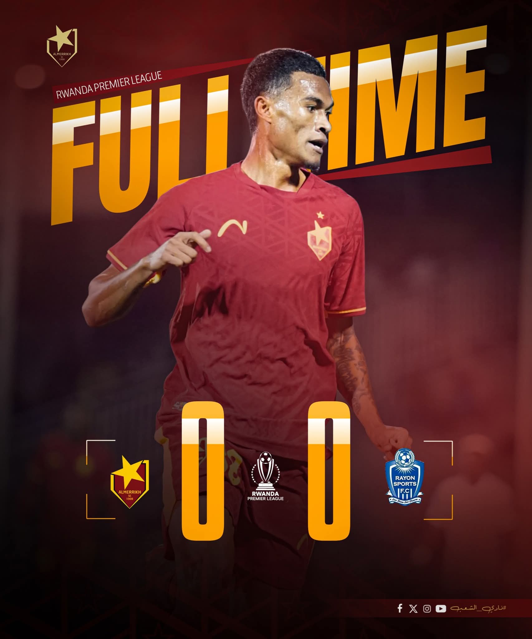 داركونوفيتش: لم نظهر بأفضل مستوياتنا.. والتعادل أمام رايون مقبول