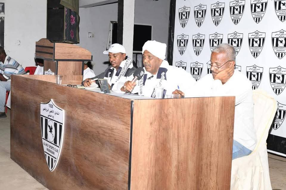 انتخابات سيد الأتيام.. فتح باب الترشح غدًا 3 image 213