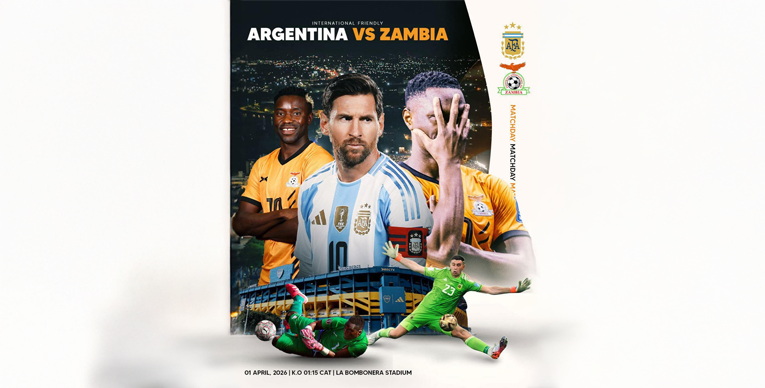 مفاجأة.. زامبيا تخوض مباراتين، وتشيسالا يواجه الأرجنتين