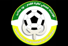 امتحانات الشهادة السودانية تهدد استكمال دوري الأولى بود مدني