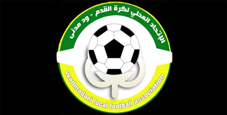 امتحانات الشهادة السودانية تهدد استكمال دوري الأولى بود مدني