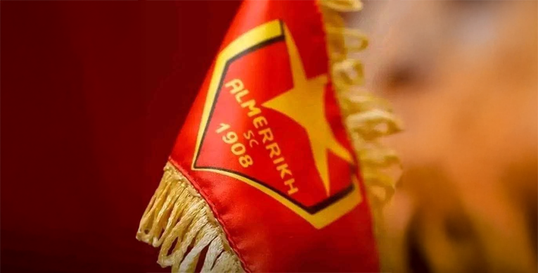 الصفوة هيدر 123