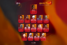 الصفوة هيدر 125