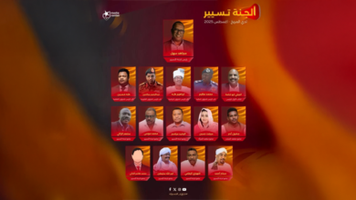 الصفوة هيدر 125