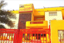 الصفوة هيدر 134