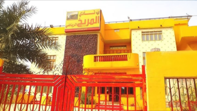 الصفوة هيدر 134