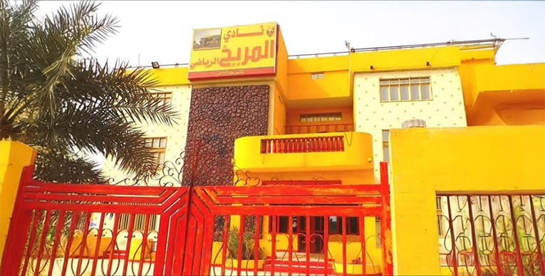 الصفوة هيدر 134