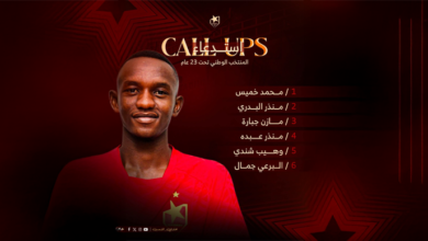 الصفوة هيدر 149