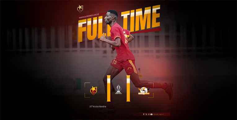 الصفوة هيدر 154