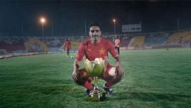 الصفوة هيدر 186