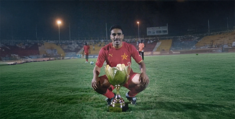 الصفوة هيدر 186