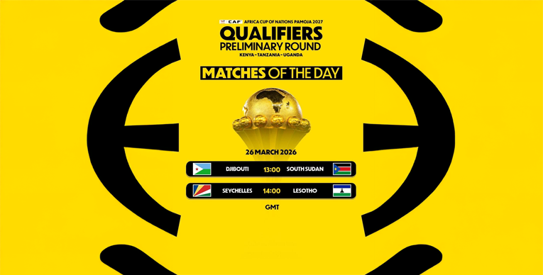 جيبوتي وجنوب السودان.. وسيشل وليسوتو في تمهيدي تصفيات الكان 3 الصفوة هيدر 189