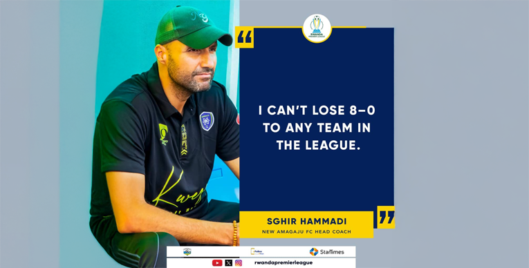 مدرب المريخ السابق يتحدى الهلال