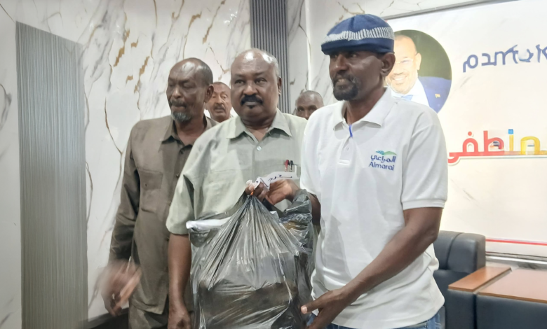 Firefly 20260424203128.png