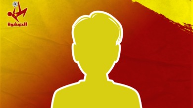 IMG 20260306 WA0144 4