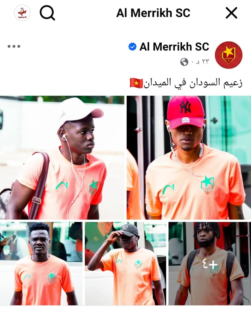 Screenshot 20260426 151248