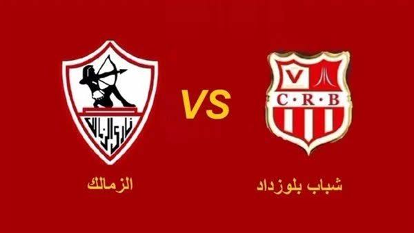 تحكيم سوداني لمباراة الزمالك بالكونفدرالية