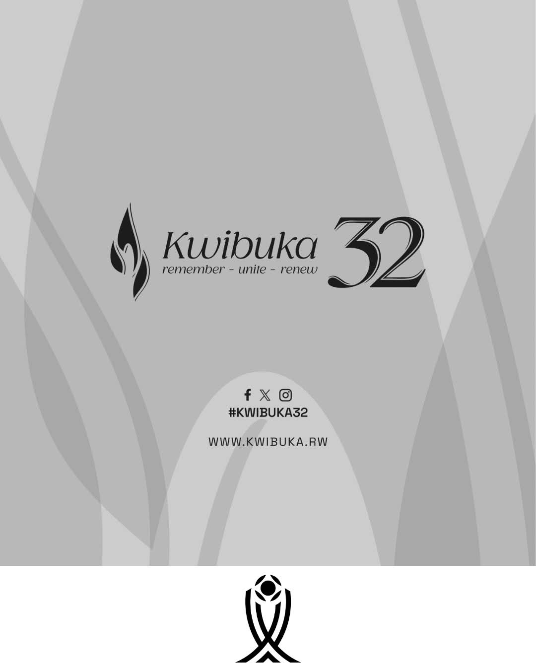 الدوري الرواندي يتضامن مع شعب بلاده