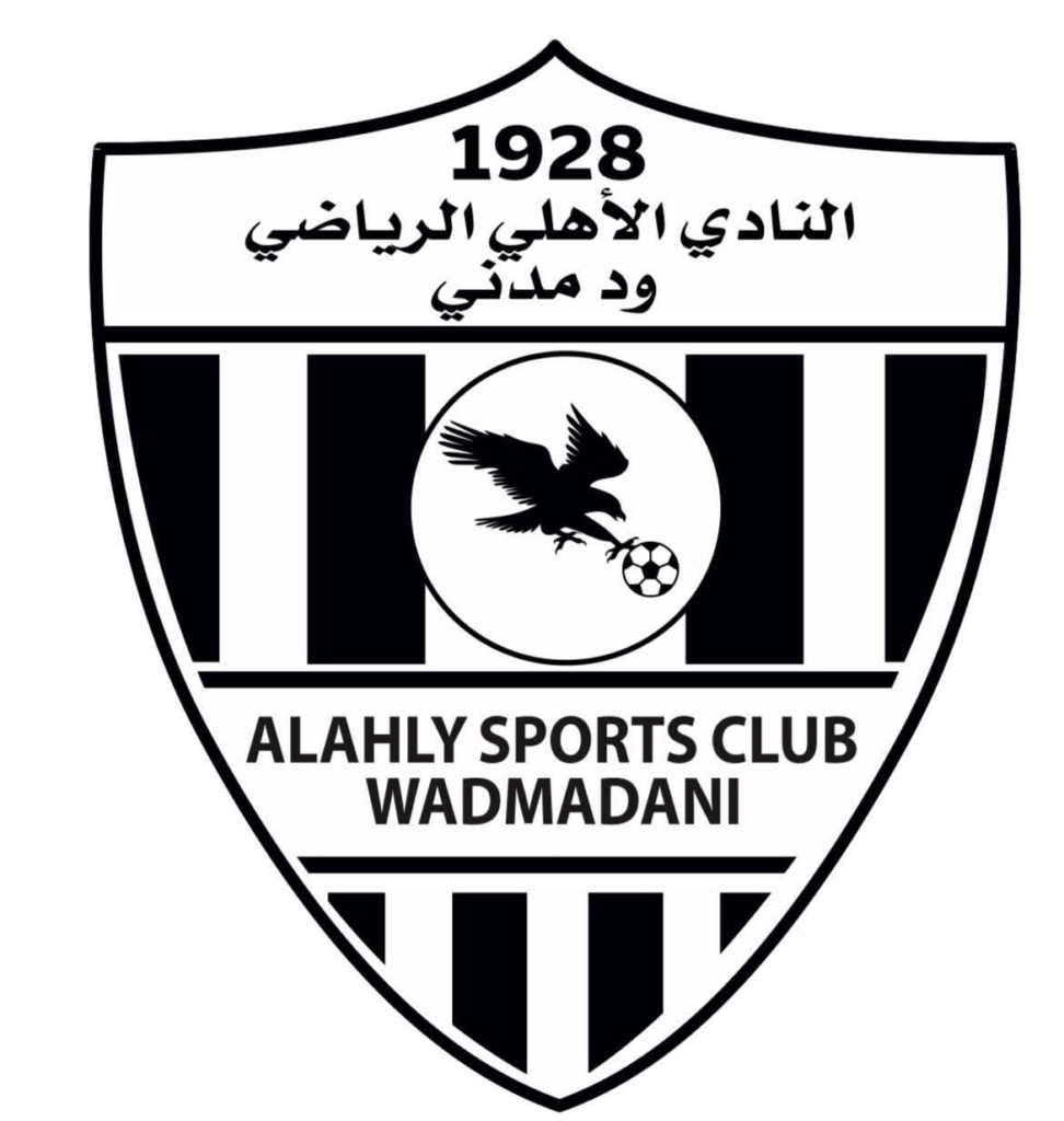 فوز بالتزكية وإعلان رسمي لمجلس إدارة الأهلي مدني غدًا الجمعة 2 image 52