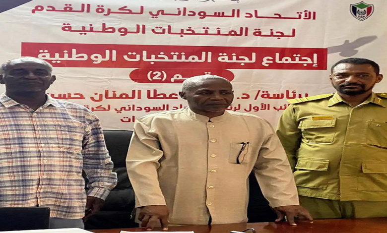 لجنة المنتخبات الوطنية تعيد هيكلة لجنة استكشاف لاعبي الخارج 1 image 58