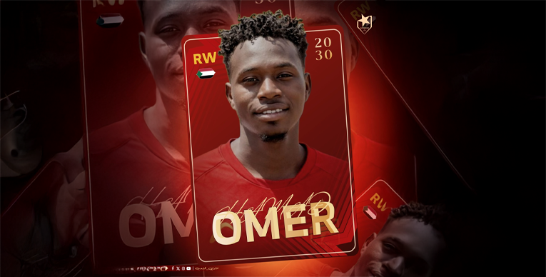 المنتخب الوطني يقود اليساري للقلعة الحمراء