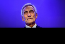 الصفوة هيدر 216