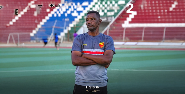 الصفوة هيدر 227