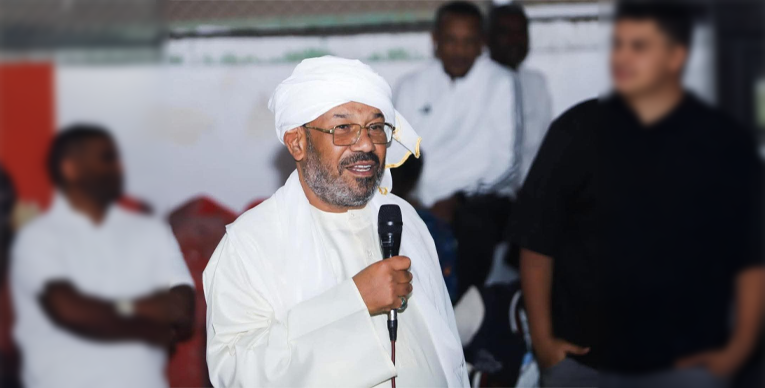 الصفوة هيدر 234