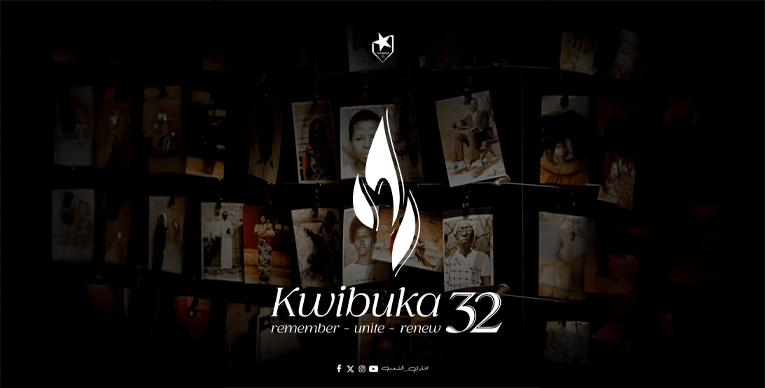 الصفوة هيدر 242