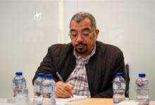 الصفوة هيدر 243