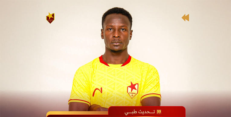 غموض يحيط بموقف محمد الرشيد بعد التحديث الطبي للمريخ 1 الصفوة هيدر 247